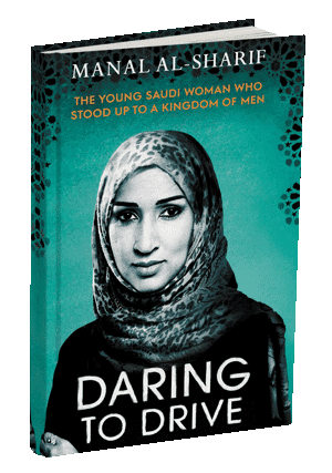 Book Cover of "Daring to Drive" by Manal Al-Sharif